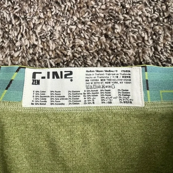 Stylish Lime Green Men's Briefs - Picture 2 of 2